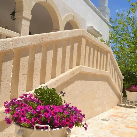مزرعة للإقامة Salinola *